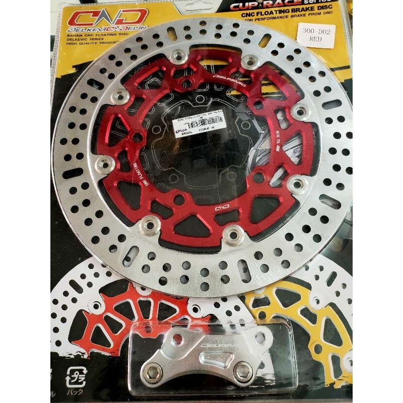 Discbrake Floating (CND) MX KING 300MM