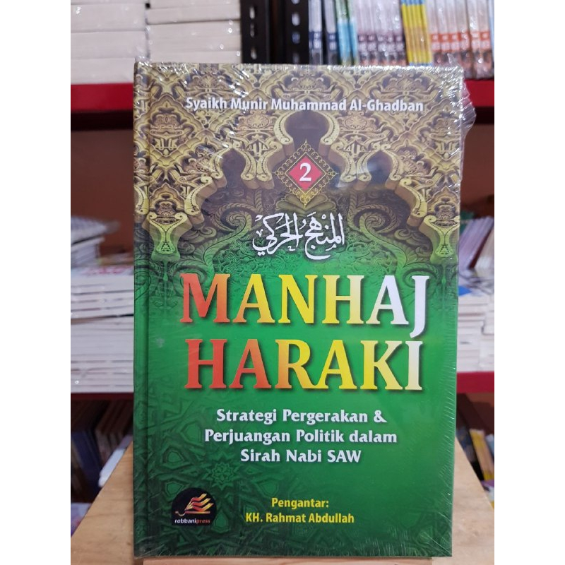 Ready Buku Manhaj Haraki Jilid 2 by Robbani Press