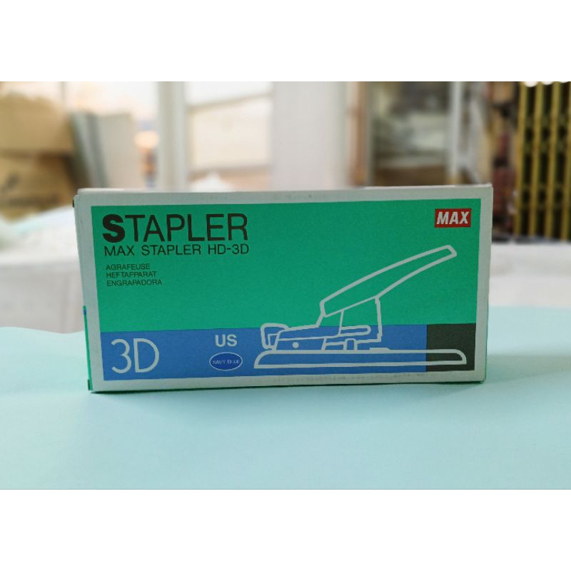 HEAVY DUTY/STAPLER MAX HD-3D