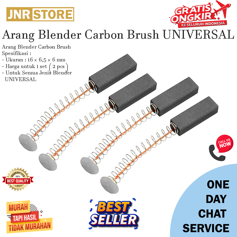 Arang Blender / Carbon Brush Blender