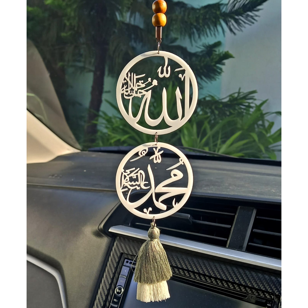 Gantungan Spion Mobil Allah, Gantungan Spion Mobil Allah dan Muhammad Model Bulat