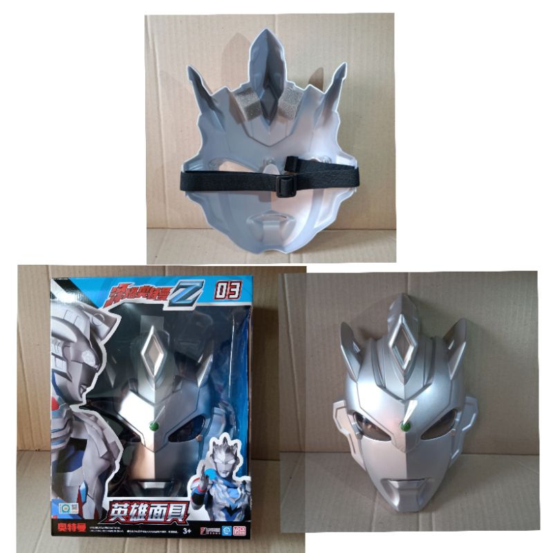 Mainan Anak Topeng Ultraman Z Alpha Edge