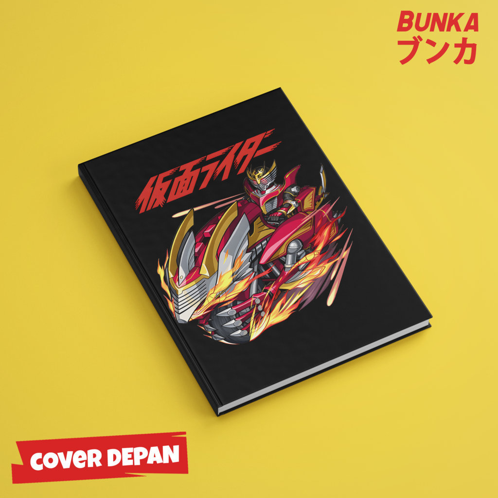 

Note Book Aesthetic Anime Tokusatsu Kamen Rider Ryuki Design Hardcover A5 Buku Tulis Catatan Notes Agenda Planner Jurnal vintage buku catatan story book kado anniversary valentine cowok cewek murah