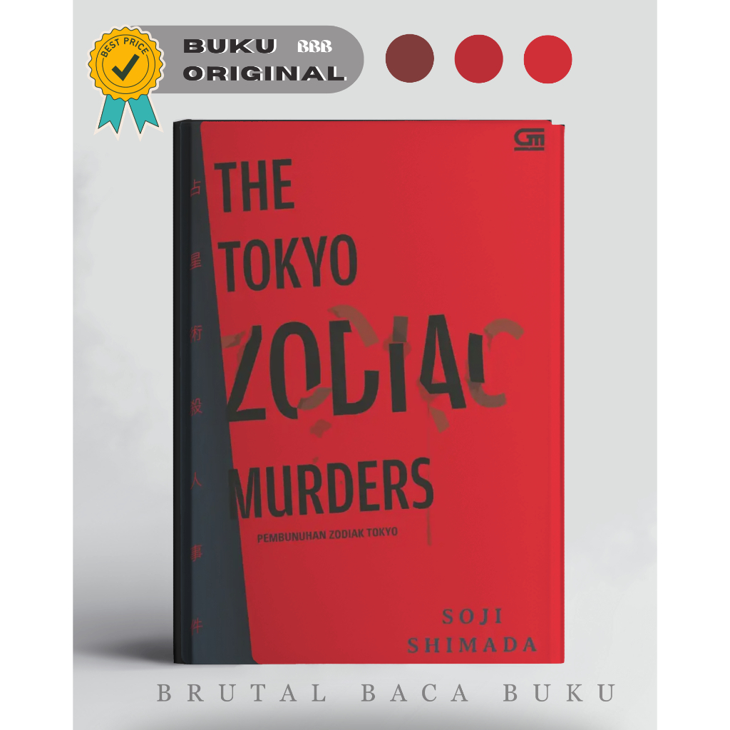 BBB - NOVEL TOKYO ZODIAC MURDER