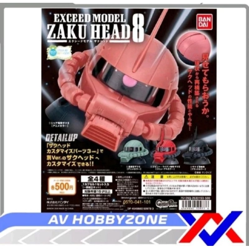 Gachapon Exceed Model Zaku Head 8