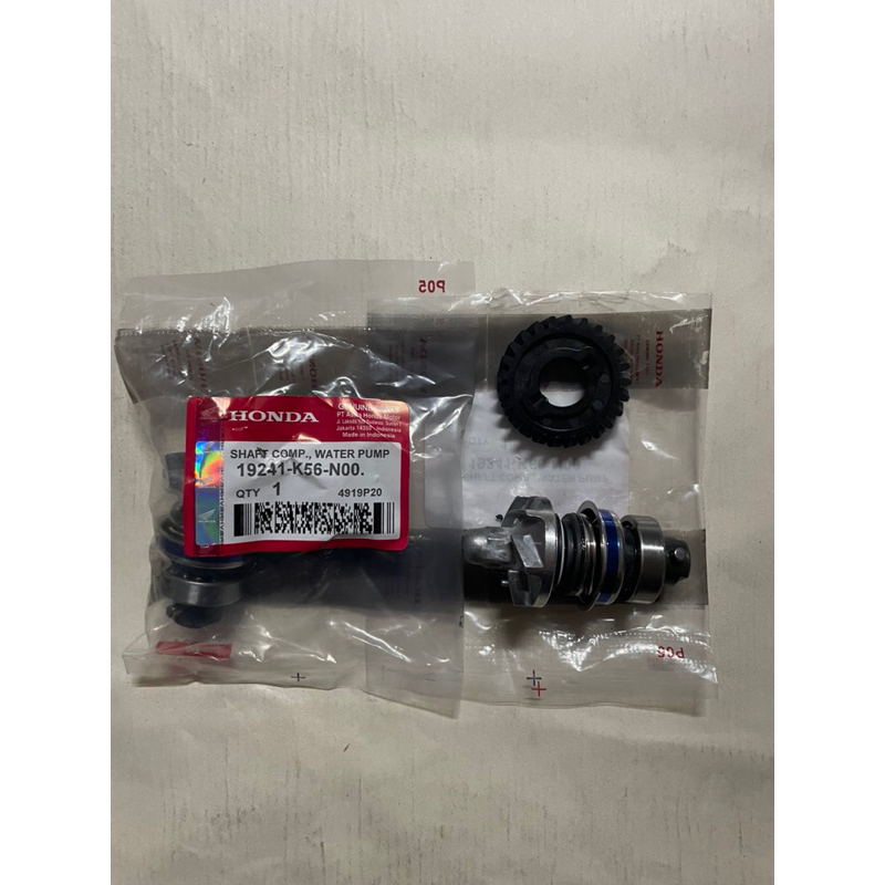 Kipas WaterPump Set Sonic
