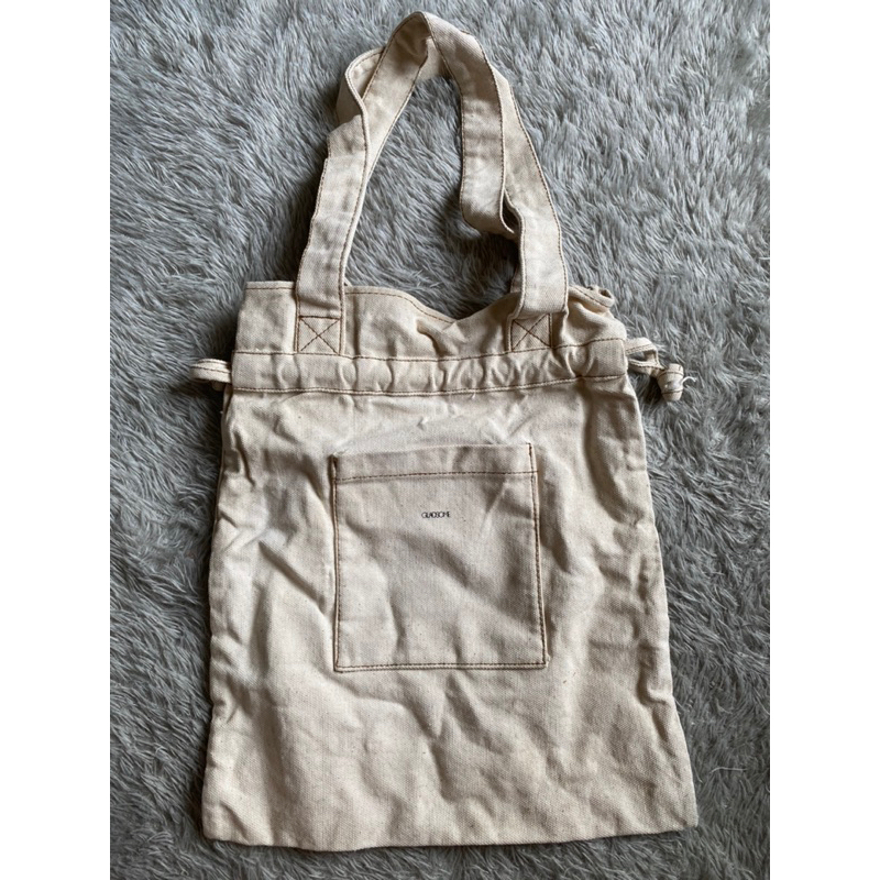 Tote Bag Gladsome (PRELOVED)