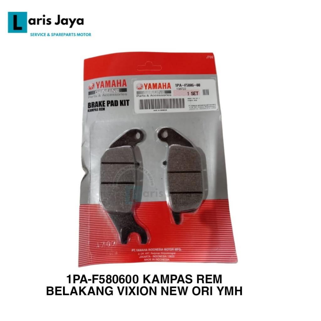 1PA-F5806-00 KAMPAS REM BELAKANG VIXION NEW - ORI YAMAHA