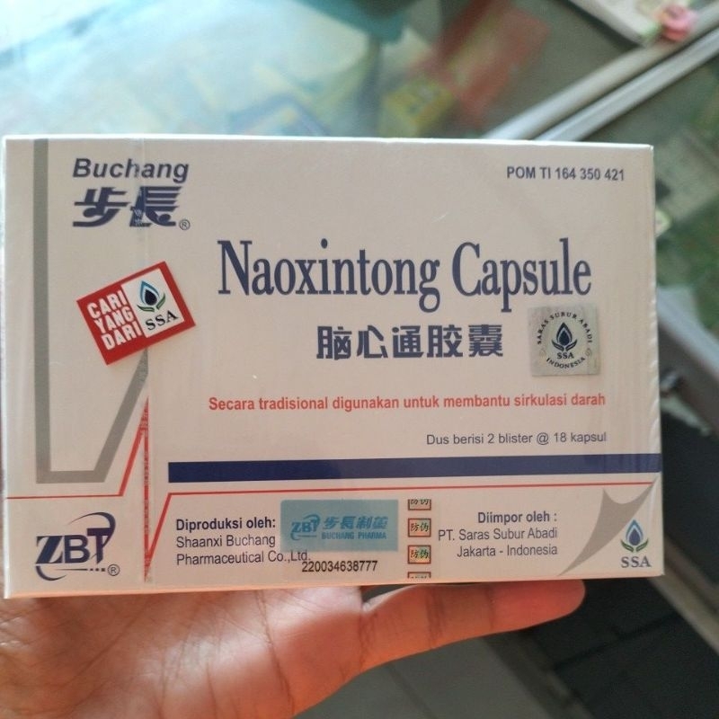 Buchang naoxintong 36kapsul