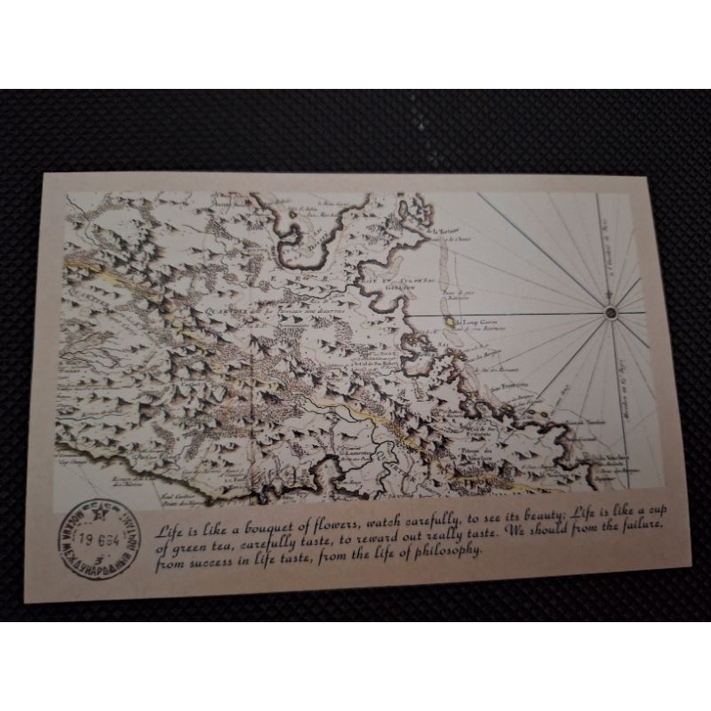 

kartu pos peta/map postcard