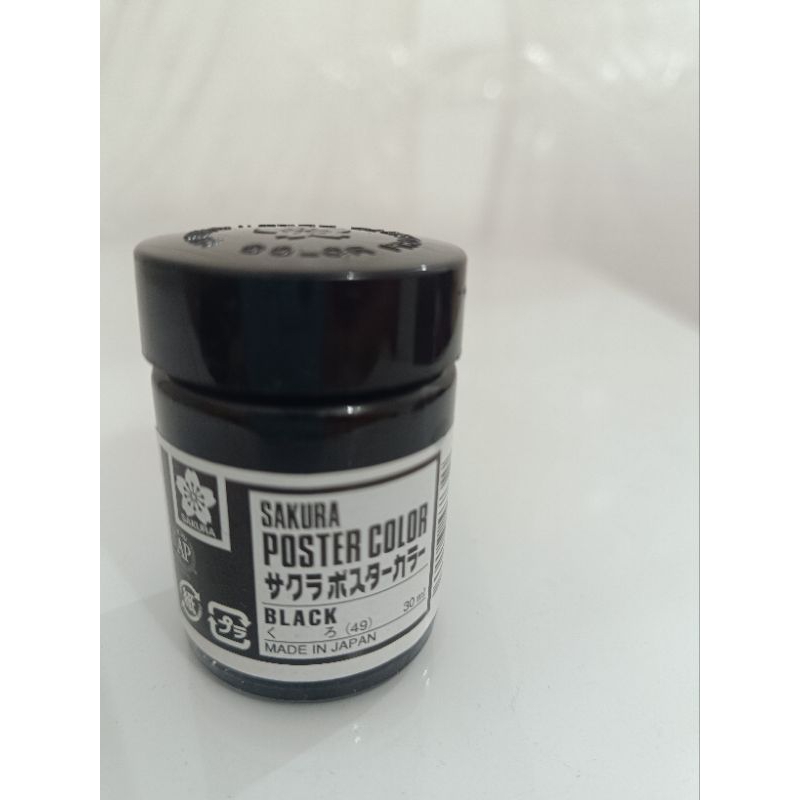

Cat Poster Sakura 30ml