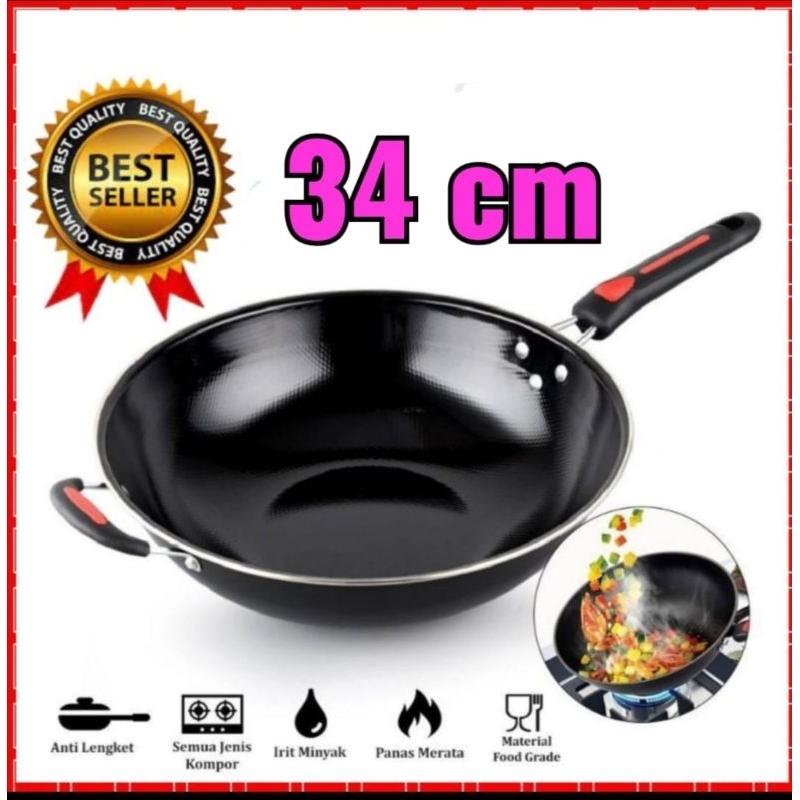 WAJAN GAGANG/ WAJAN ENAMEL GAGANG/WAJAN ANTI LENGKET/ WAJAN MURAH