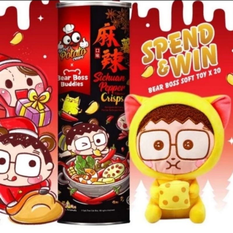 

KRIPIK KENTANG] POTATO CRISP SICHUAN PEPPER