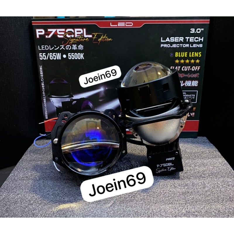 Projie Biled 3inch Pro7 P750BL paket Komplit