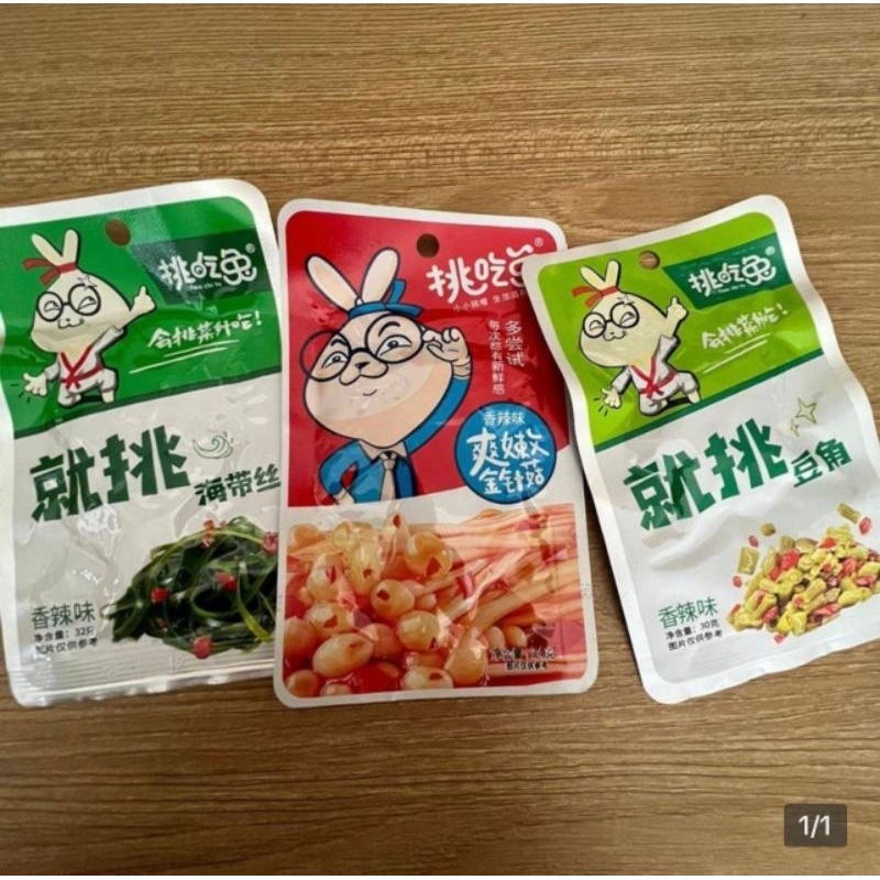 

PONTIANAK SNACK CHINA HALAL CAP KELINCI DANGDUTAN CE ACEN