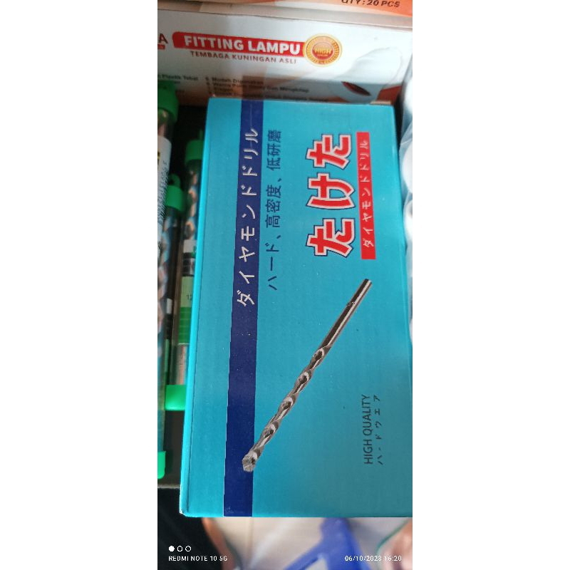 MATA BOR BETON JORAN UKURAN 12MM/MATA BOR BETON