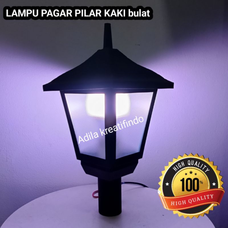 Lampu pagar depan Rumah kaki bulat 4 cm ; Lampu luar ruangan model klasik minimalis