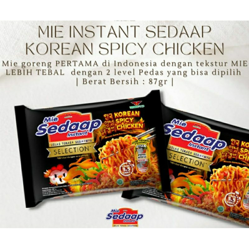 

mie sedap goreng ayam bakar limau, mie goreng korean spicy chicken