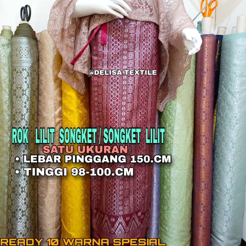 Rok lilit/Rok Lilit Songket/Songket Lilit/Songket Lilit Jumbo/Rok instan