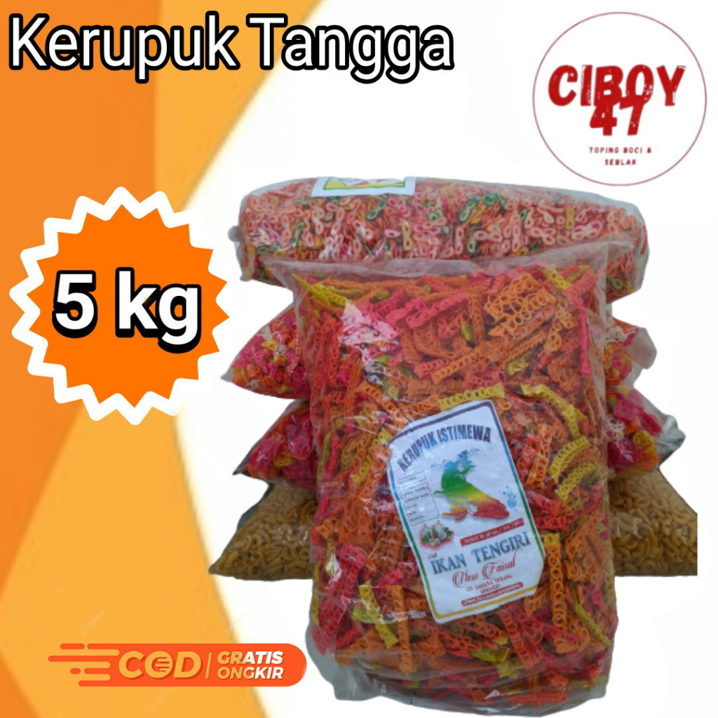 

KERUPUK SEBLAK TANGGA/RANTAI 1 BALL ISI 5 KG