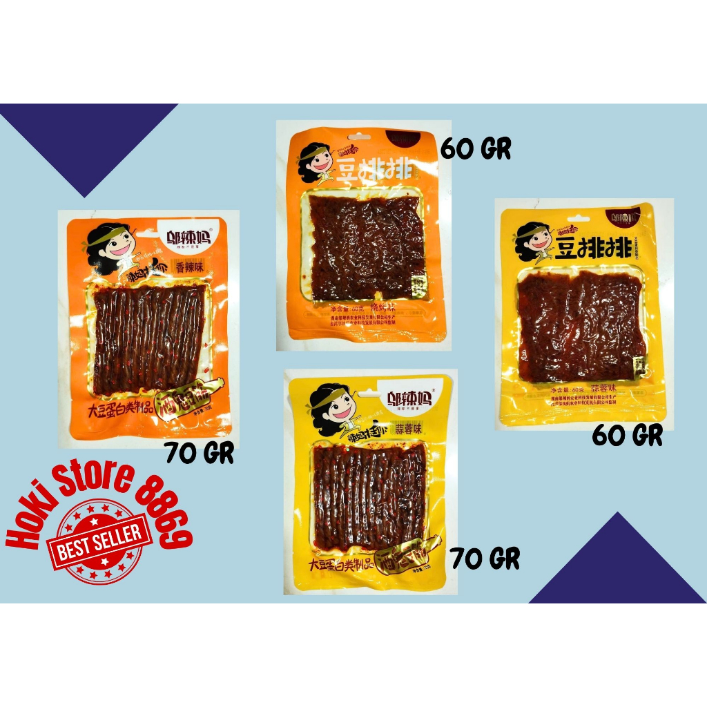 

Wulama Latiao Spicy Tofu Snack Cemilan Pedas Cina ( HALAL )