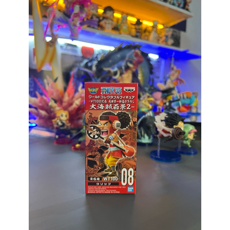 Wcf one piece usop wt100