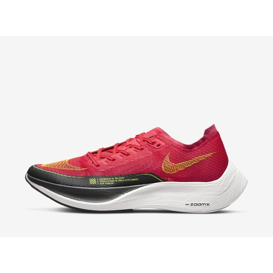 Nike Original ZoomX VaporFly NEXT% 2 Siren Red