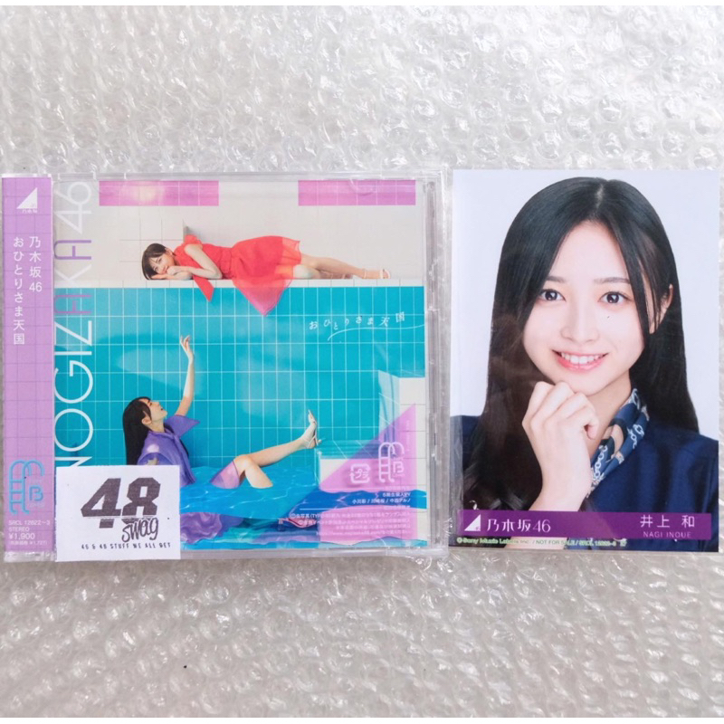 Nogizaka46 33rd Single - Ohitorisama Tengoku Type B + Bonus PP Inoue Nagi
