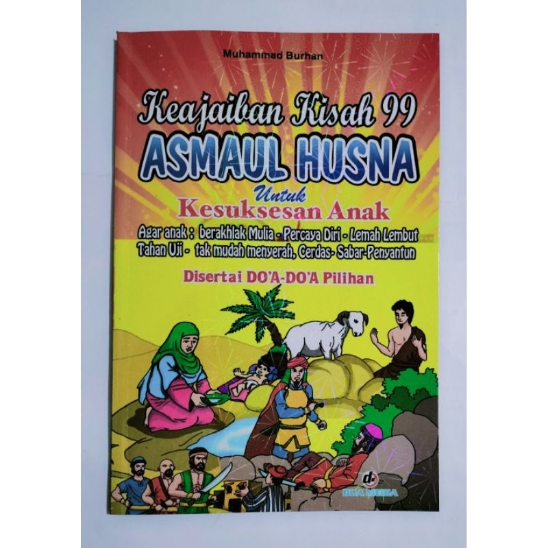 Keajaiban Asmaul Husna Buku Anak Anak