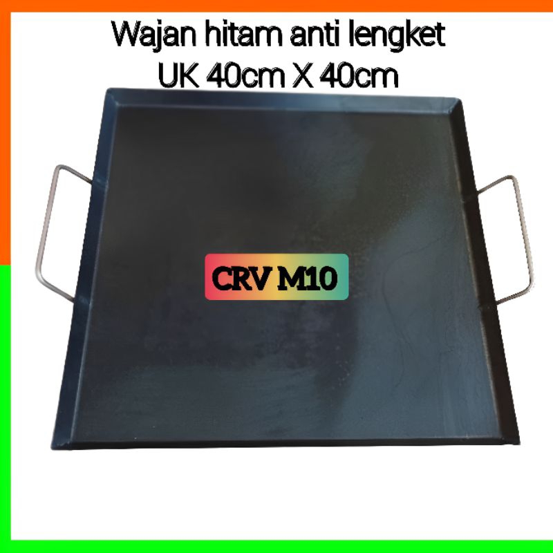 wajan penggoreng roti bakar, UK 40cm X 40cm, wajan kebab, wajan burger