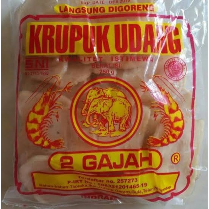 

KERUPUK UDANG 2 GAJAH 250GR