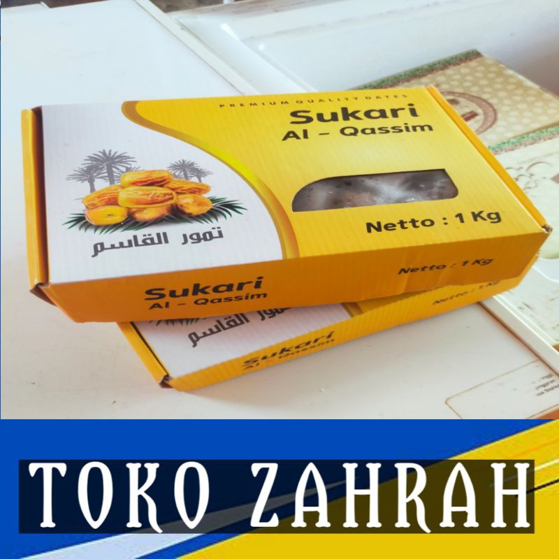 

Kurma Sukkari 1kg