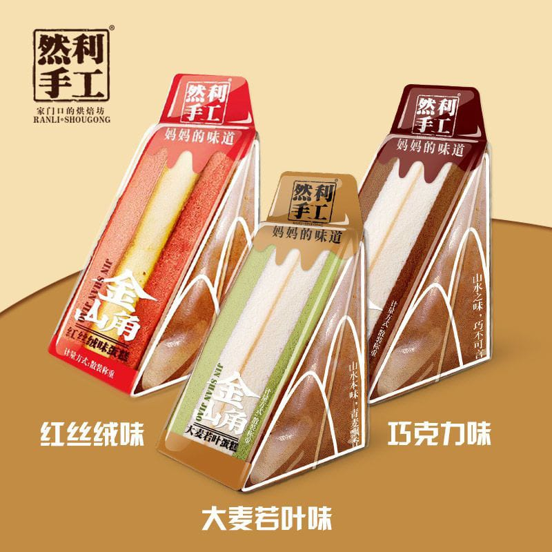 

[PRE-ORDER] TRIANGLE CAKE