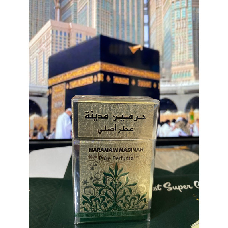 HARAMAIN MADINAH ORIGINAL 15ML
