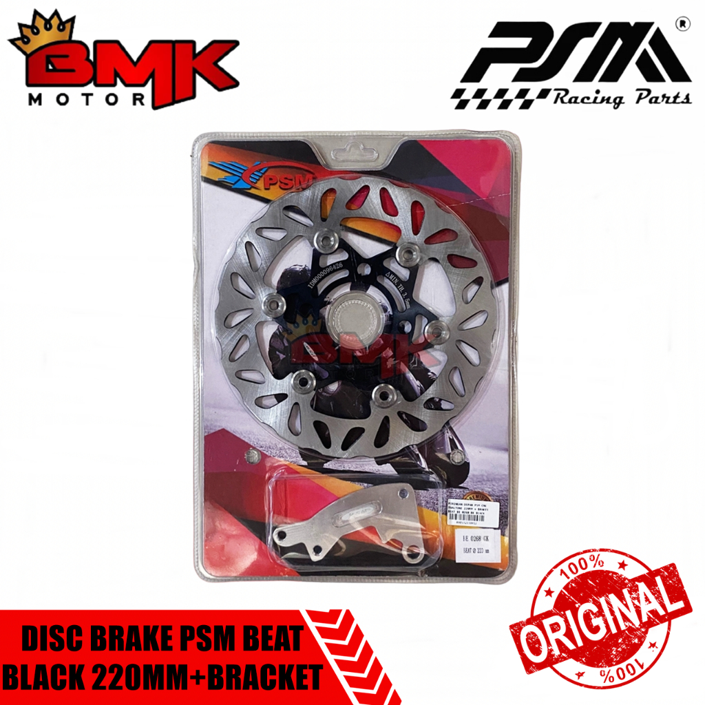 Psm Piringan Cakram Depan Beat Vario 160 Vario 125 Vario 150 Scoopy Spacy 220mm 260mm Plus Braket