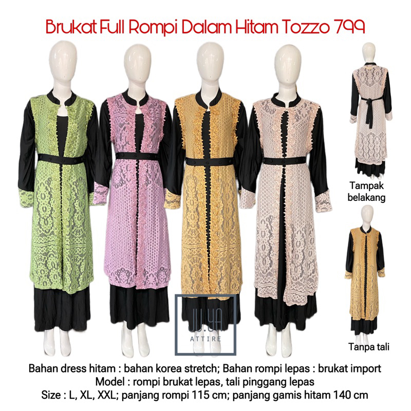 Dress Brukat dalam hitam rompi brukat lepas TOZZO 799