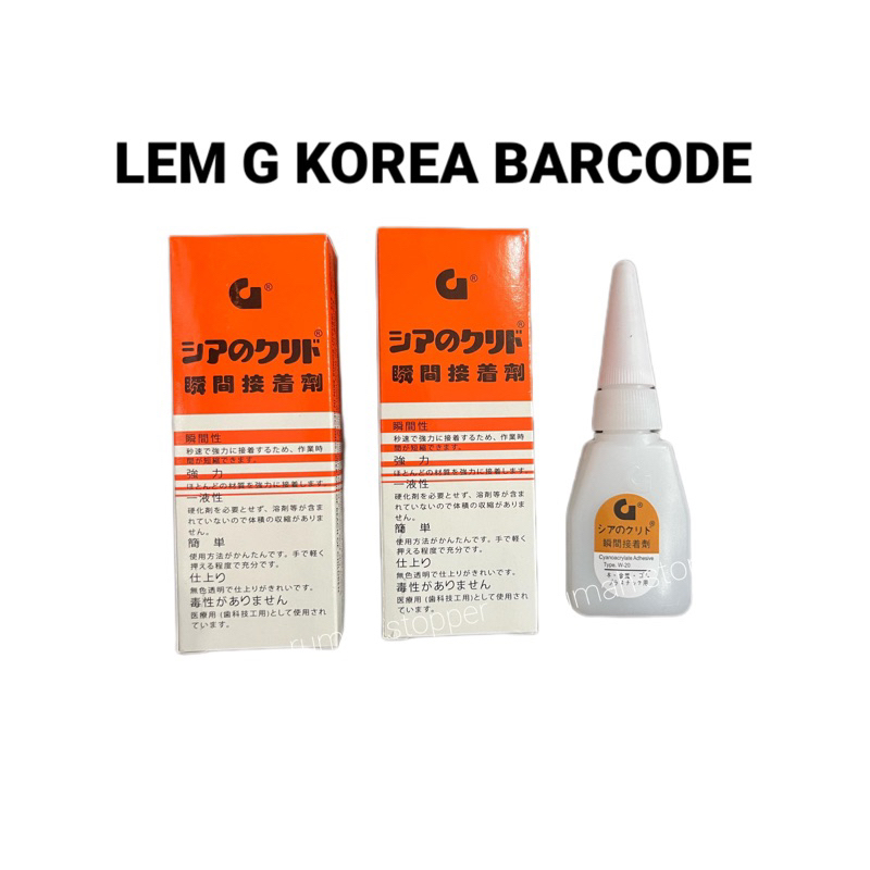 

lem G super / lem korea / lem handcraft