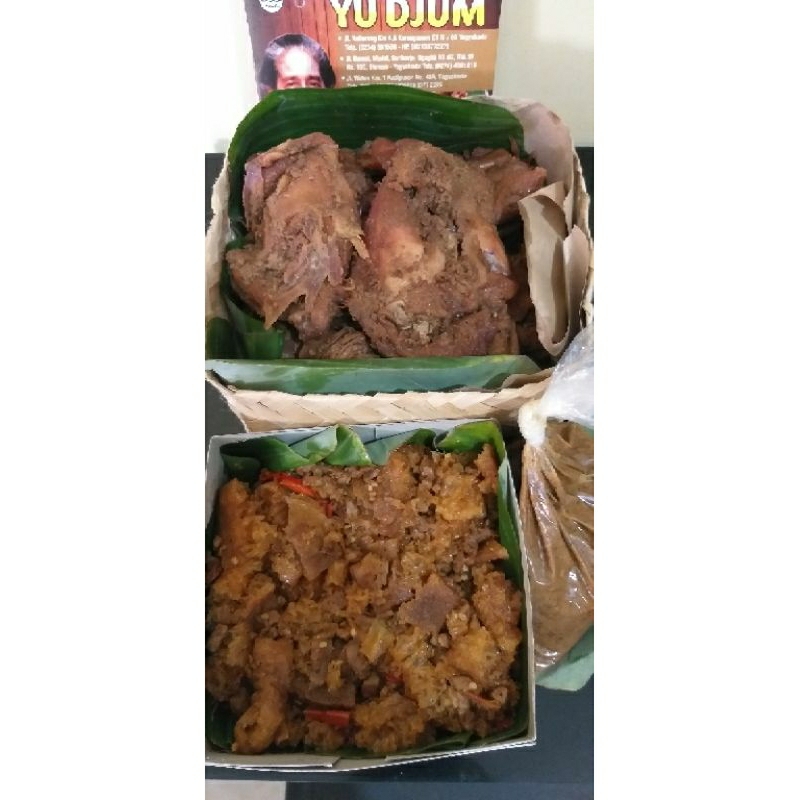 GUDEG YU DJUM FRESH VACCUM FROZEN (gudeg, krecek, ayam 1/2 ekor) oleh-oleh/ makanan khas Jogja