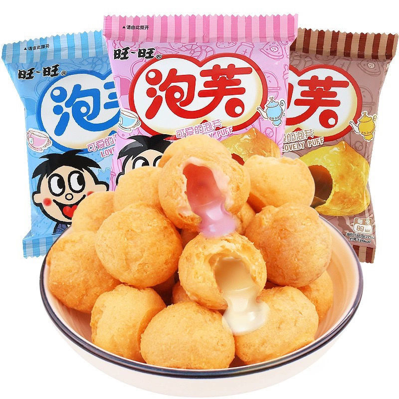 

[PRE-ORDER] WANG WANG PUFF