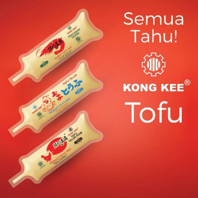 Tofu Tahu Jepang Telur Ayam & Udang / Tahu Sutra Kong Kee 140gr Halal