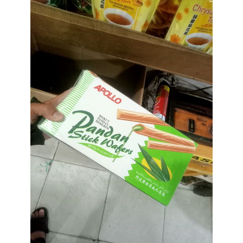 

Varian Apollo