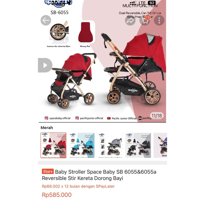 Spacebaby Stroller SB-6055A
