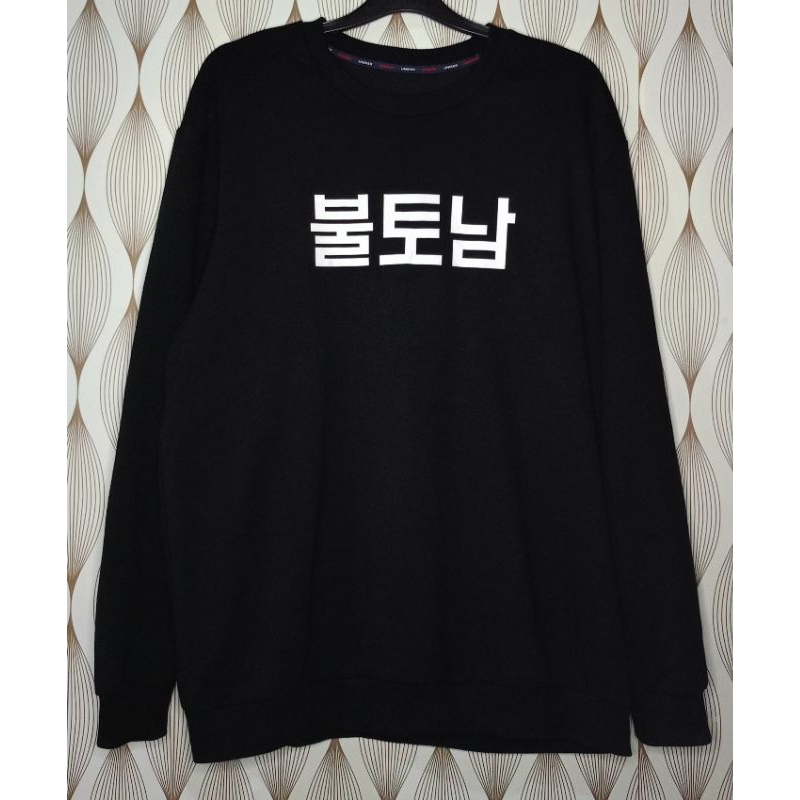 Sweater Crewneck Hitam Sablon Brand Unirex