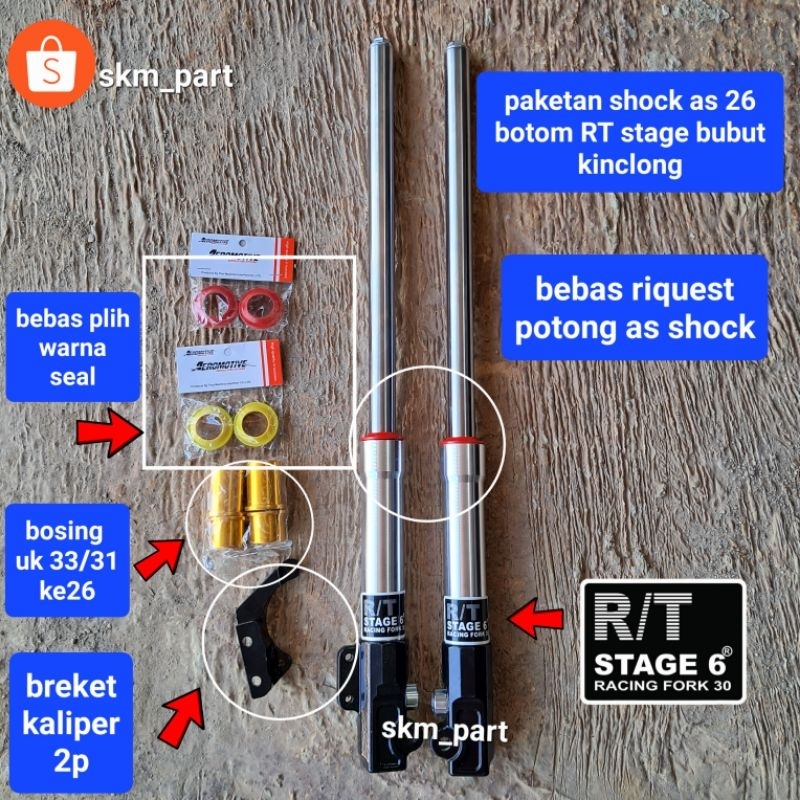 Paketan as 26 botom Rt stage bubut kinclong pnp herex mp gl verza tiger ninja vixion fu dll
