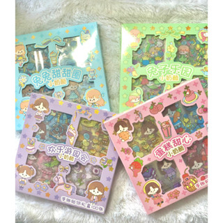 STIKER VIRAL LUCU 25 LEMBAR MOTIF ANTI AIR / STIKER DECO / STIKER KOREA