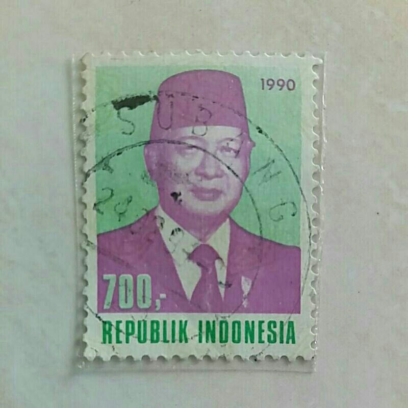 

(AD) Perangko Indonesia 1990 Presiden Soeharto Single Set Used