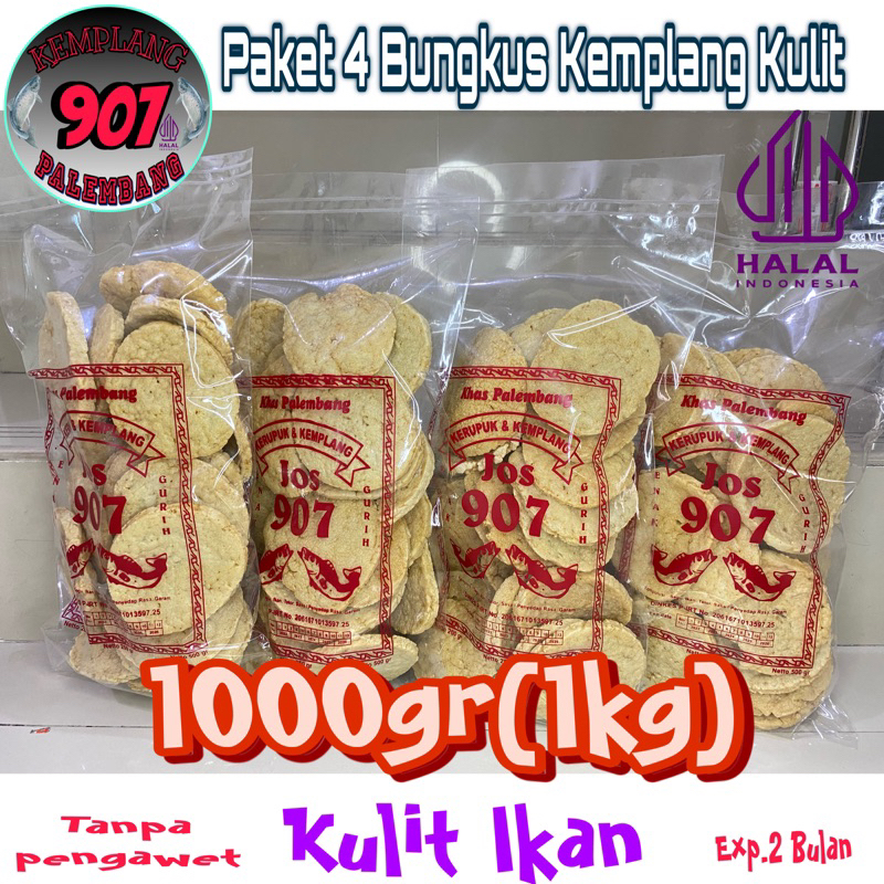 

PAKET 4 bungkus KEMPLANG KULIT SUPER IKAN TENGGIRI