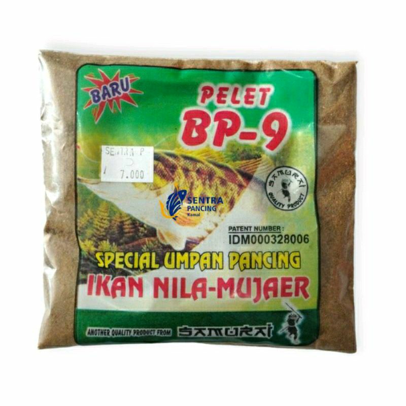 PELET BP-9 SPESIAL UMPAN PANCING IKAN NILA-MUJAER