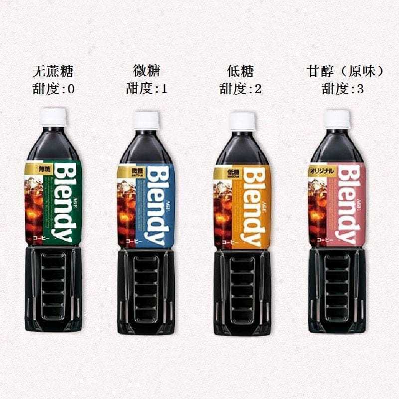 

[PRE-ORDER] BLENDY KOREA 950 ML