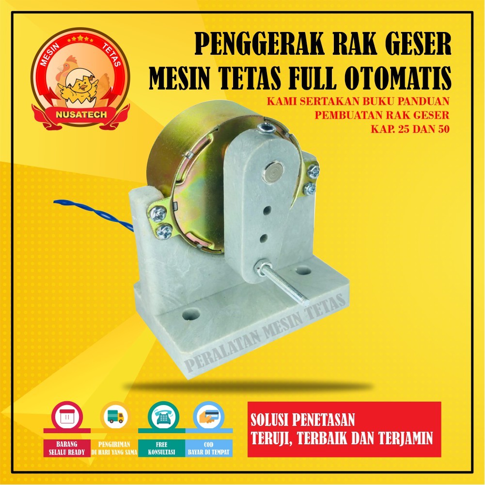 Motor Dinamo Pemutar Penggerak Rak Geser Mesin Tetas